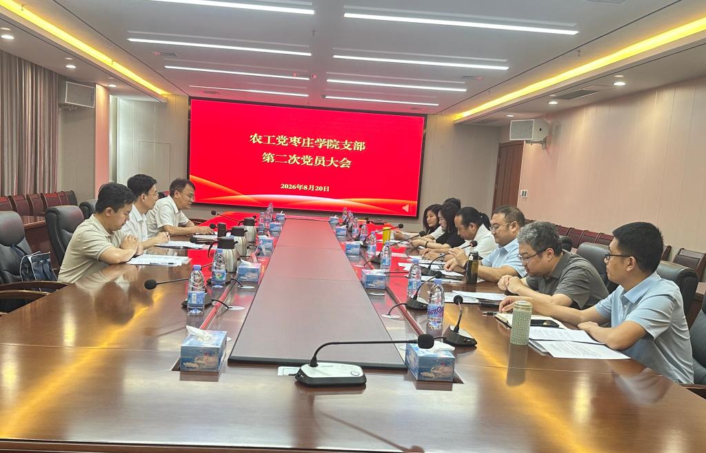 微信图片_20260823102411.jpg